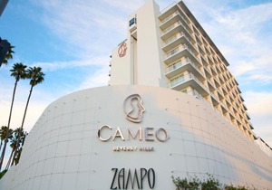 Cameo Beverly Hills, LXR Hotels & Resorts